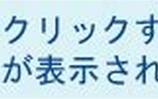 4月20日(4月20日出生的名人)