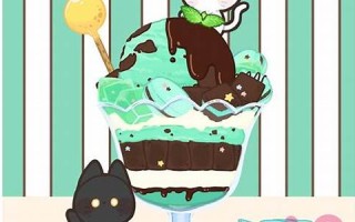 2月19日(1992年12月19日)