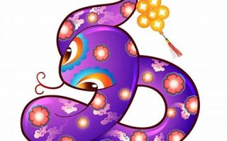 属蛇2022运势及运程详解(属蛇的人运势及运程详解)