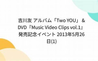 2013年2月9日(2013年2月9日出生是什么命)