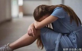 测一测你的抑郁程度(测一测你的抑郁程度SDS)