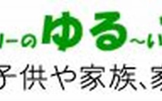 2016年2月23日(2016年2月23日双色球开奖结果)