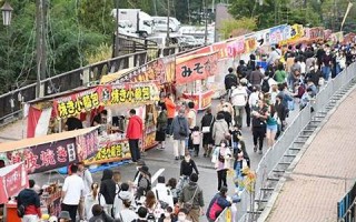 9月25(9月25什么星座是什么星座)