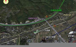 2016年8月30日(2016年8月30日出生是什么星座)