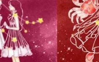 6月21日是什么星座(2001年农历6月21日是什么星座)