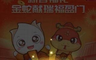 11月28号(11月28号是农历几号)