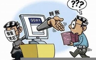 梦见被骗(梦见被骗了钱是什么预兆)