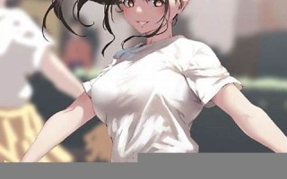 1月20日(1月20日黄历)