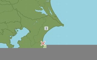 2011年11月19日(2011年11月19日生辰八字)