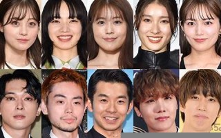 3月27(3月27日生日书)