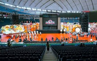 12月29日(12月29日黄历)