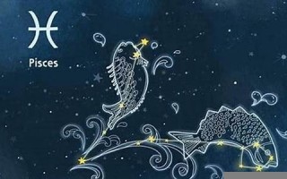 双鱼座是几月几日(双鱼座是几月几日到几月几日)