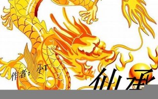 2014年运程(2014年运势)