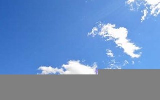 梦见蓝天(梦见蓝天大海美景)