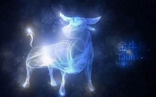 金牛女和什么座最配(金牛女和什么座最配对男)