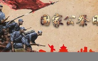 11月13日是什么日子(11月13日是什么日子好不好)