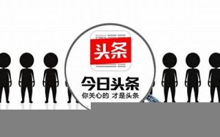 11月22(11月22号是什么日子)