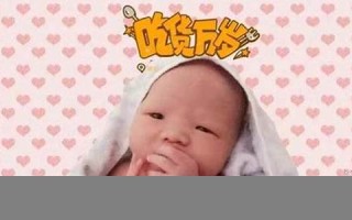 梦见自己生了个儿子(梦见自己生了个儿子还抱着他)