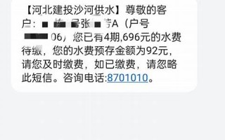 12月7号(12月7号来的月经下个月多少号来月经)