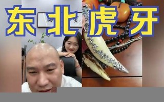 2021年7月7日五行穿衣指南(2021年7月7号五行穿衣指南)