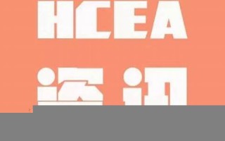 2017年4月17日(2017年4月17日出生是什么命)