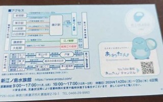 3月31日(3月31日英文)