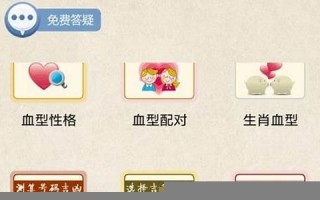 周易免费解梦(周易查梦)