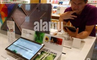 2014.9.19(2014.9.19农历是多少)