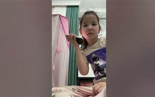 6月30(6月30日出生的人什么命)