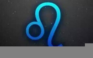 《狮子座》(狮子座和什么星座最配)