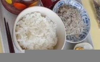 2011年8月26日(2011年8月26日是什么星座)