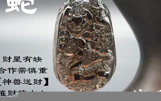 2017年运势(2017年运势达到顶峰)