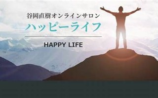 10月15日(10月15日末次月经预产期是什么时候)