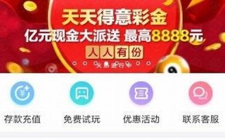 2024年新澳开奖结果鸡生肖(澳门142期开什么)