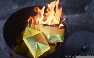 梦见烧纸(梦见烧纸香火)