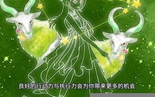 水瓶座(水瓶座的性格特点)