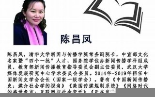 11月9日(11月9日被定为我国的什么日)