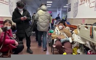 1月5日(1月5日出生的人)