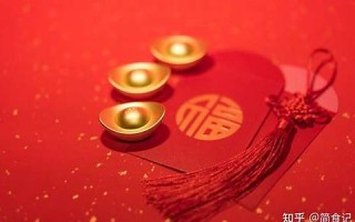 正月十六日子好不好老黄历查询(正月十六日子好不好老黄历查询2024)