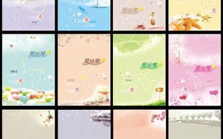 星座屋(星座屋小程序) 星座屋(星座屋小程序)