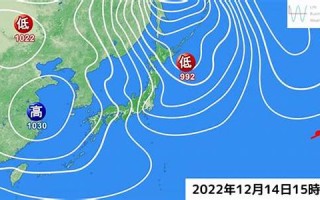 10月26(10月26日是什么节气)