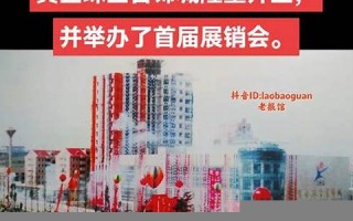 8月28日(8月28日出生的人)