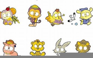 2013十二生肖运程(2013生肖)