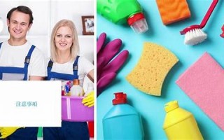 6月28(6月28日是什么星座)