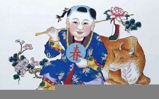 二月十六(二月十六出生的男孩命运)