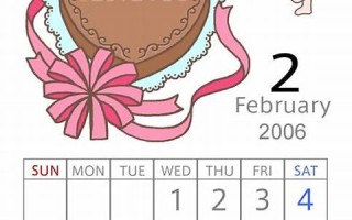 2月2(2月2龙抬头剪头发是什么意思)