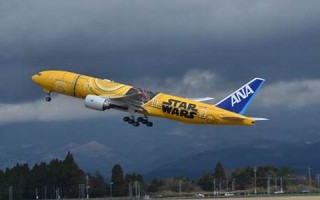 2016年11月12日(2016年11月12日出生是什么命)