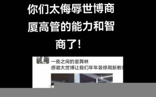 12月14号(12月14号是什么纪念日)