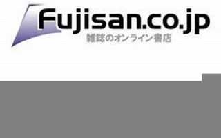2月14号(2022年12月14号)