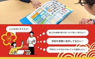 6月22日(6月22日到现在多少天)